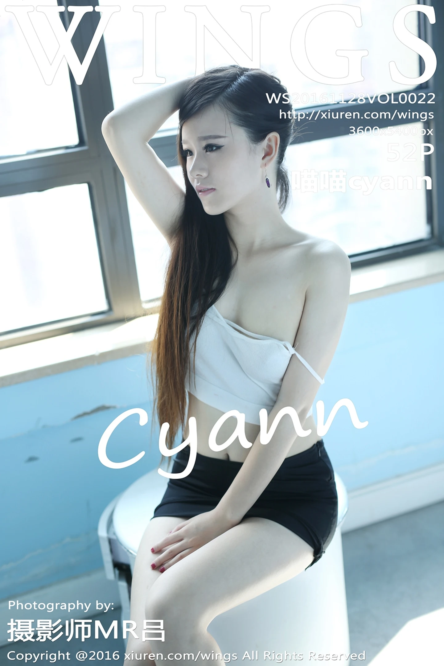 [WingS影私荟]Vol.022_嫩模喵喵cyann阳光下的私房美少女真空秀美乳极致诱惑写真52P-秀人网 - XiuRen.Pro